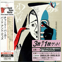 Charlie Parker / Bird And Diz